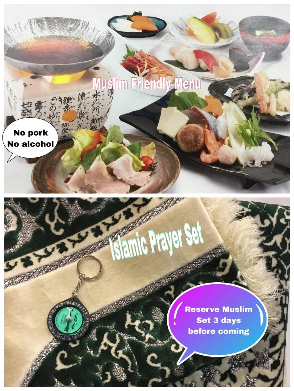 Sansuiso Tsuchiyu Spa Фукусима Экстерьер фото